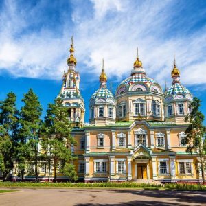 ASCENSION CATHEDRAL